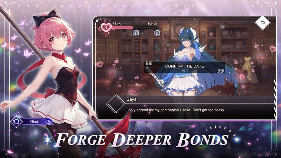Illusion Connect: Re screenshot 2