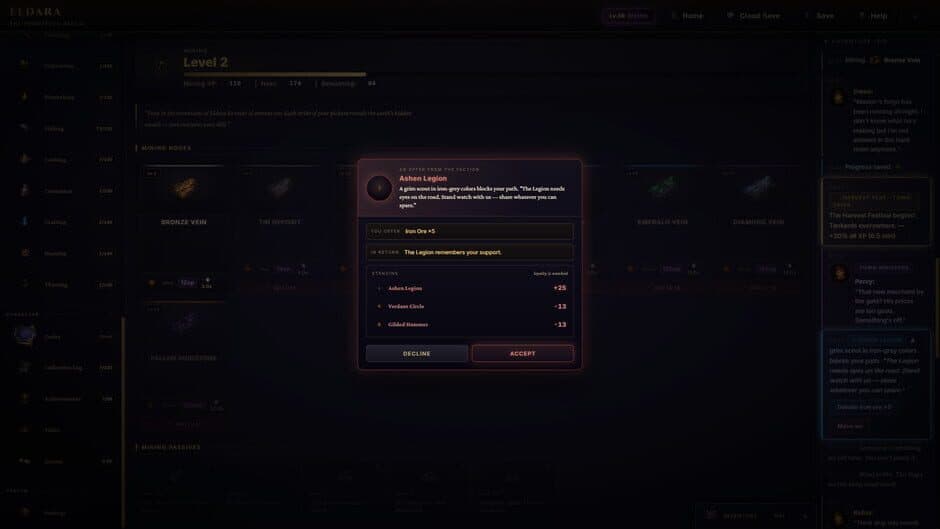 Eldara screenshot 3