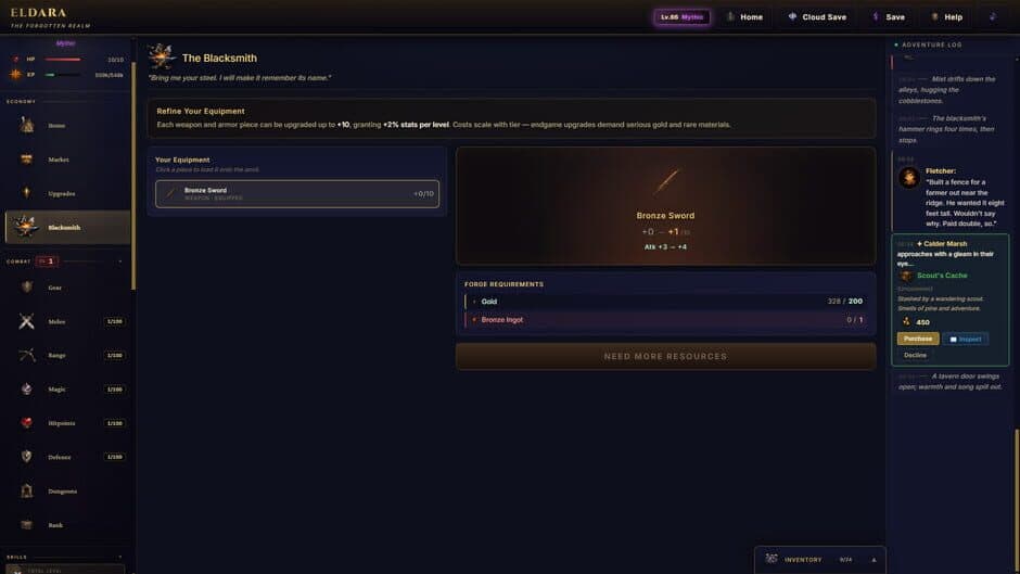 Eldara screenshot 4