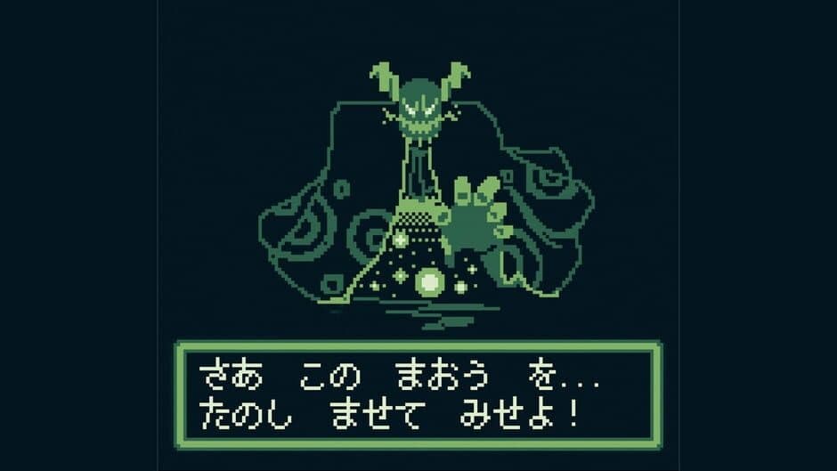 MansionDungeon screenshot 2