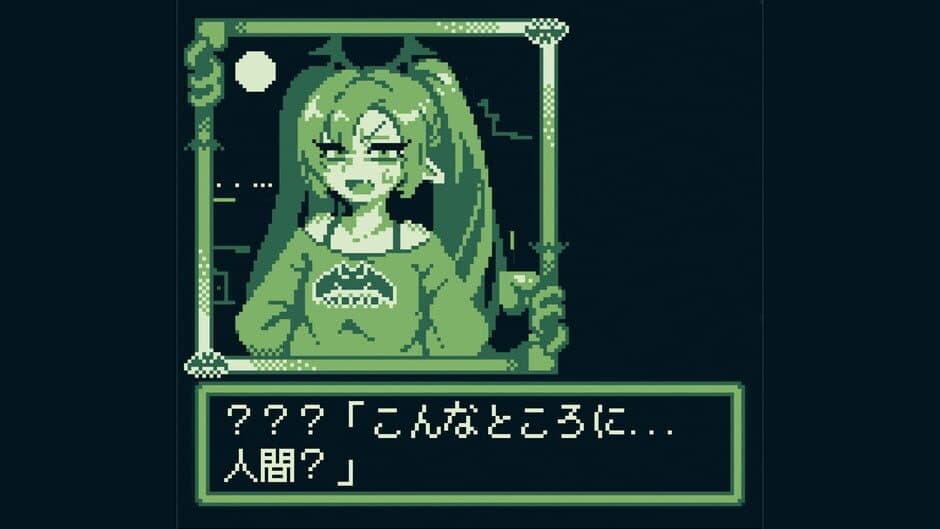 MansionDungeon screenshot 3