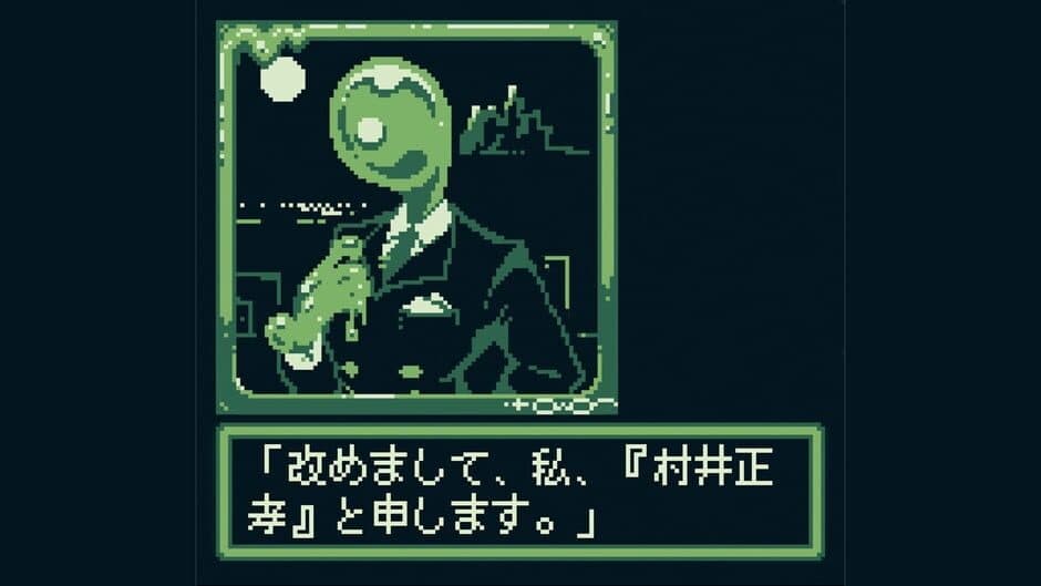 MansionDungeon screenshot 4