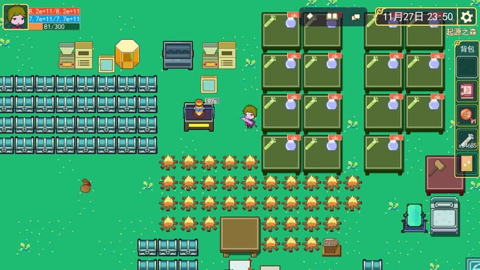 Origin of the Magic Book screenshot 1