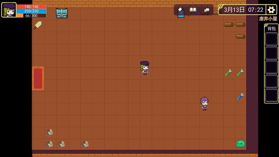 Origin of the Magic Book screenshot 4