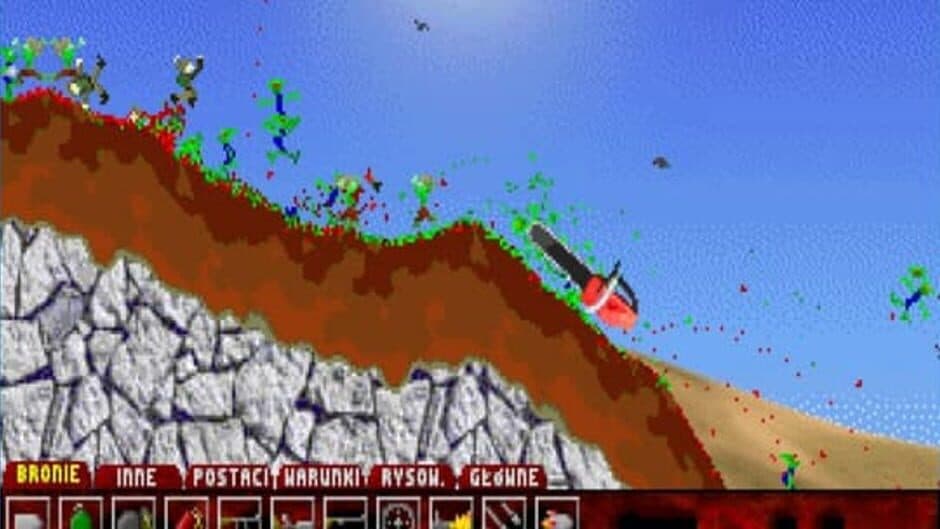 Sadist II: Ostatni Krzyk screenshot 1