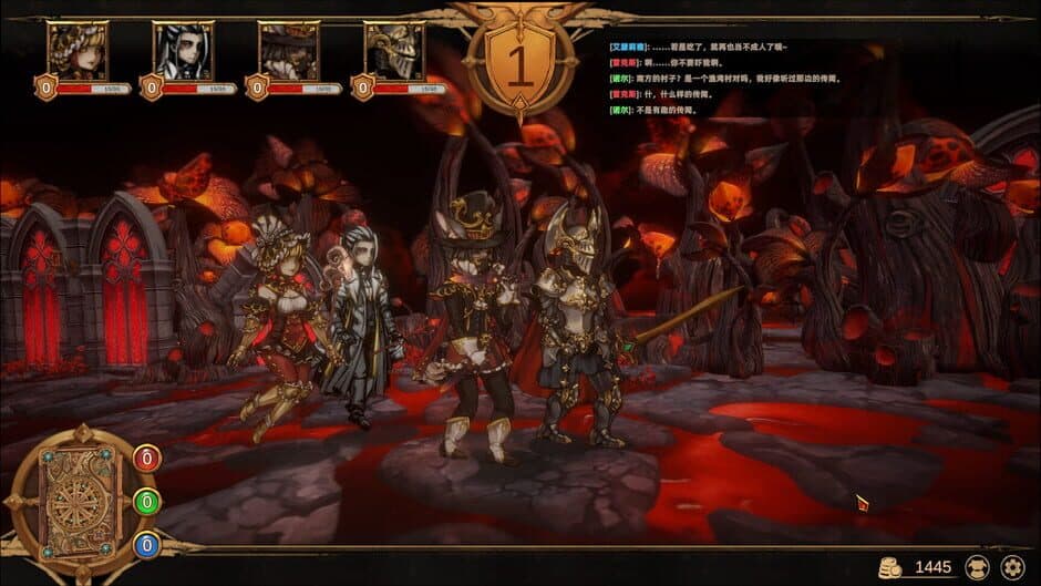 Nightpiercer screenshot 4