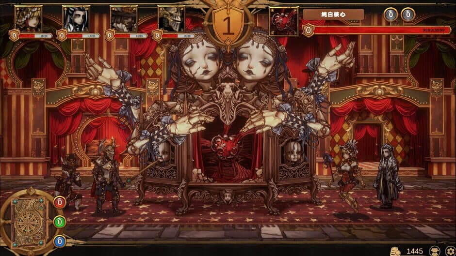 Nightpiercer screenshot 2