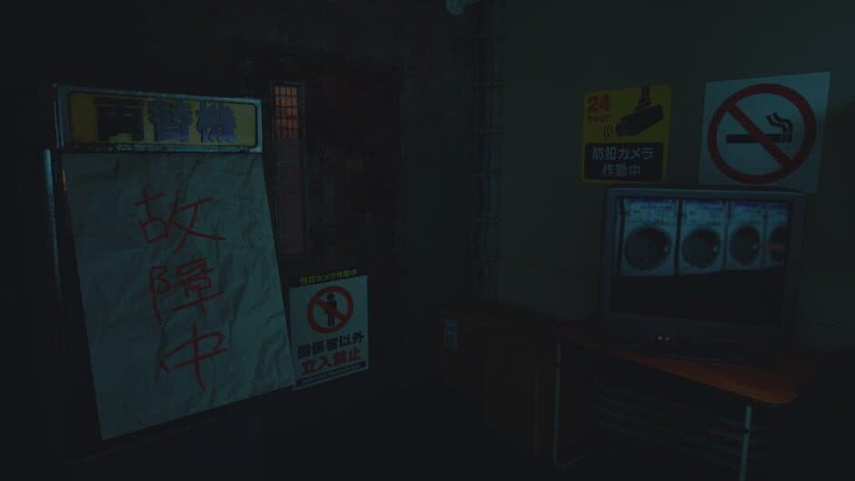 The Laundry That Won’t Open screenshot 4