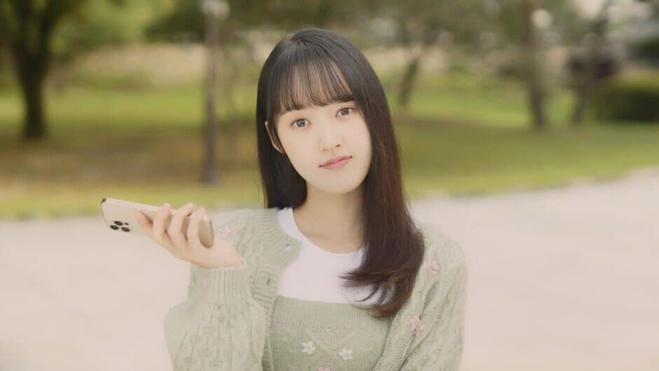 Cheongchunhyang Jeon screenshot 1