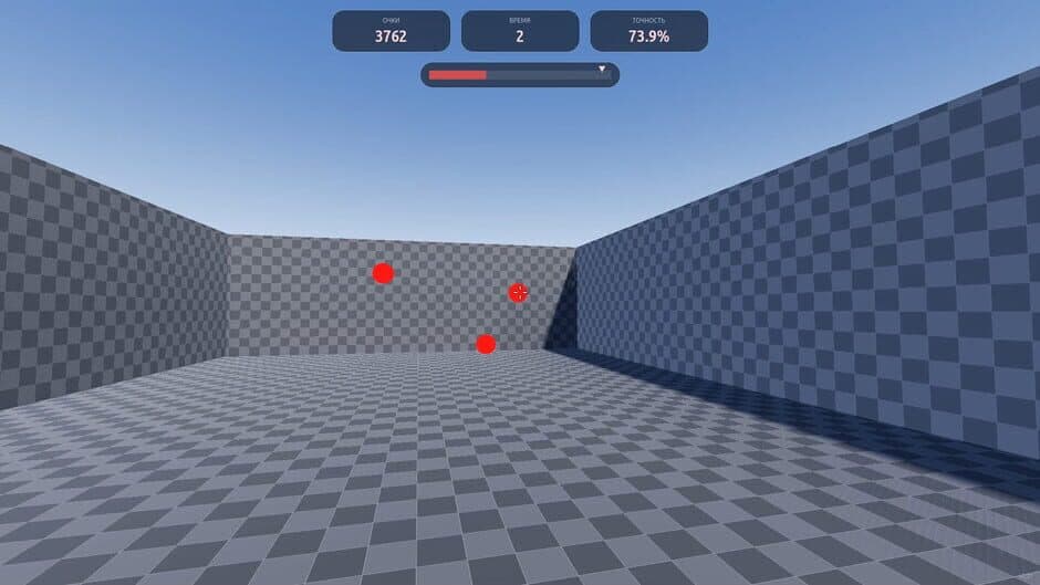 Aim/Flash Trainer screenshot 2