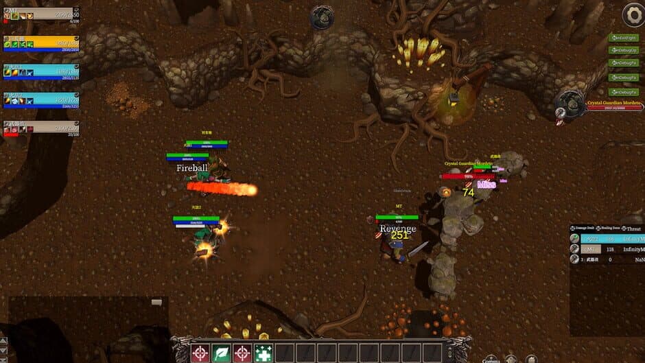 The Guild Manager screenshot 2