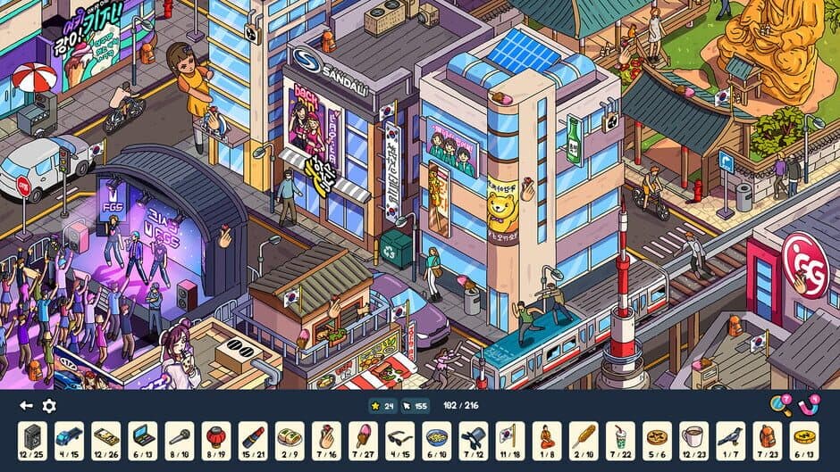Hidden Objects: Items Find screenshot 2