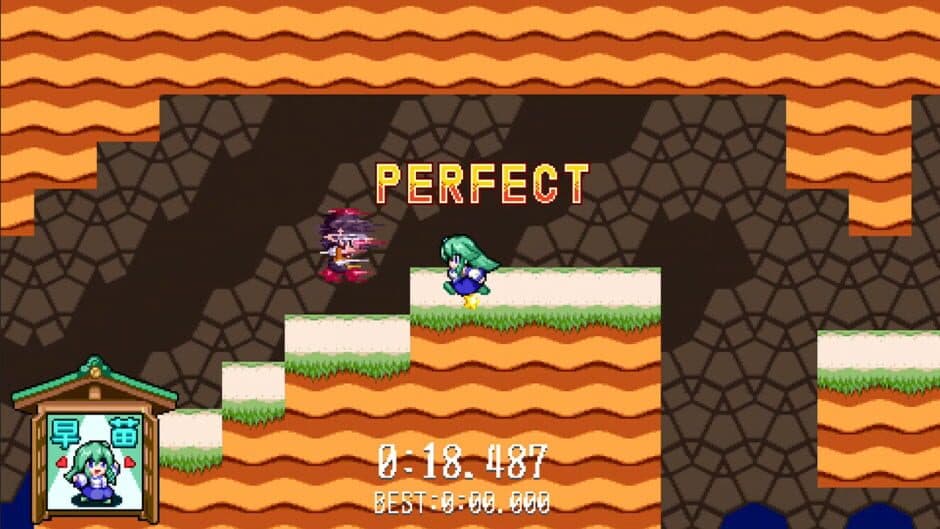 Tengu Rumei Race screenshot 2