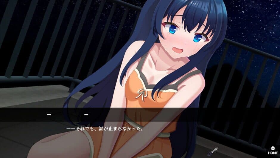 Nosferatu no Otome-tachi screenshot 3