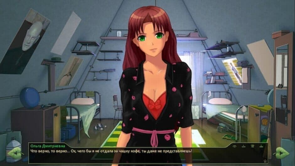 Buns, Kefir and Rock 'n' Roll screenshot 3