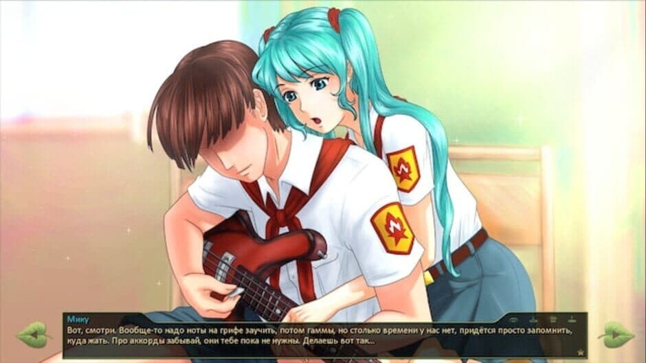 Buns, Kefir and Rock 'n' Roll screenshot 1