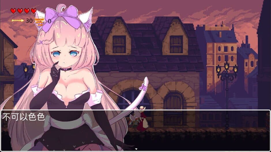 Save the Princess? Save a Fart! screenshot 1
