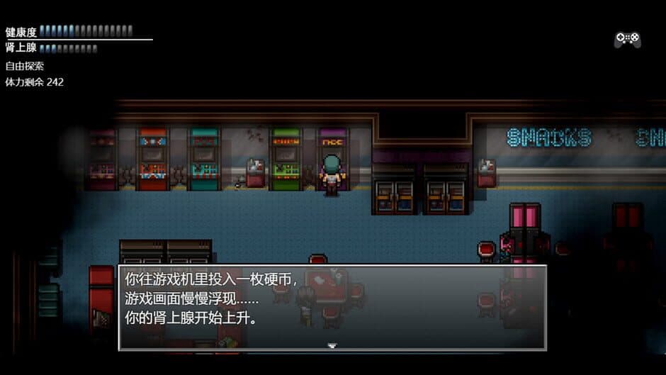 Zombies Everywhere 3 screenshot 2