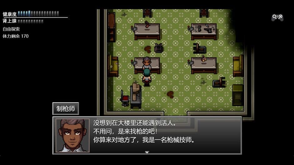 Zombies Everywhere 3 screenshot 4