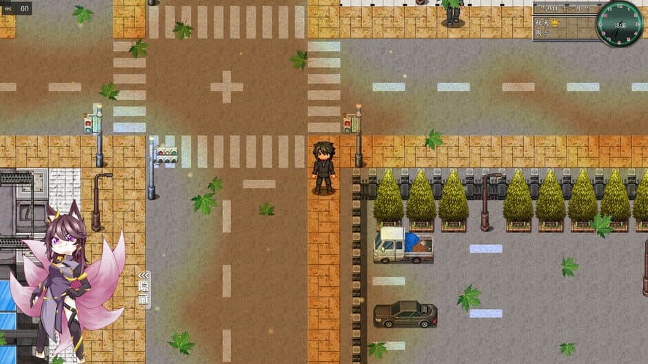 City Fascination screenshot 3