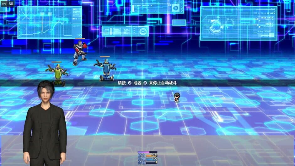 City Fascination screenshot 4