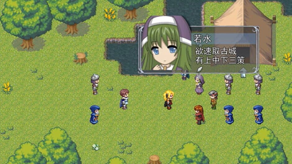 Back to Origin screenshot 1
