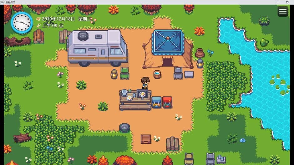 Need Know What Know screenshot 2