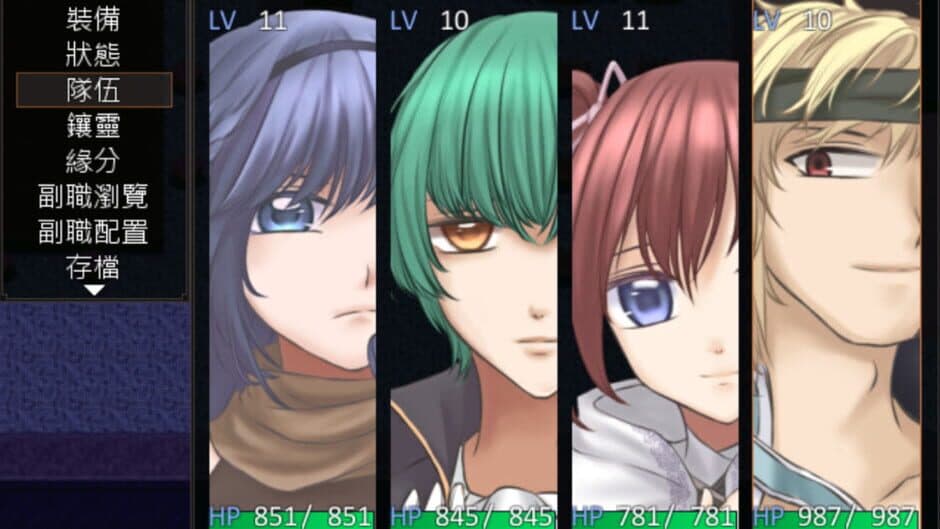 Falling Petals: Bloom Edition screenshot 1