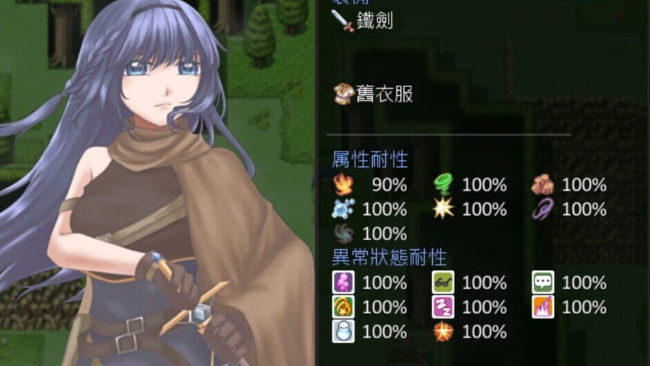 Falling Petals: Bloom Edition screenshot 3