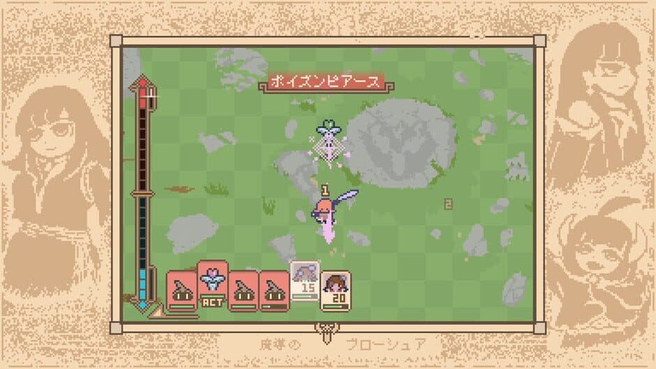Wiz Brochure screenshot 2
