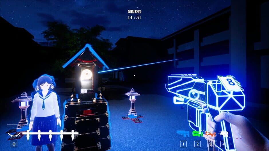 Sakimori screenshot 2