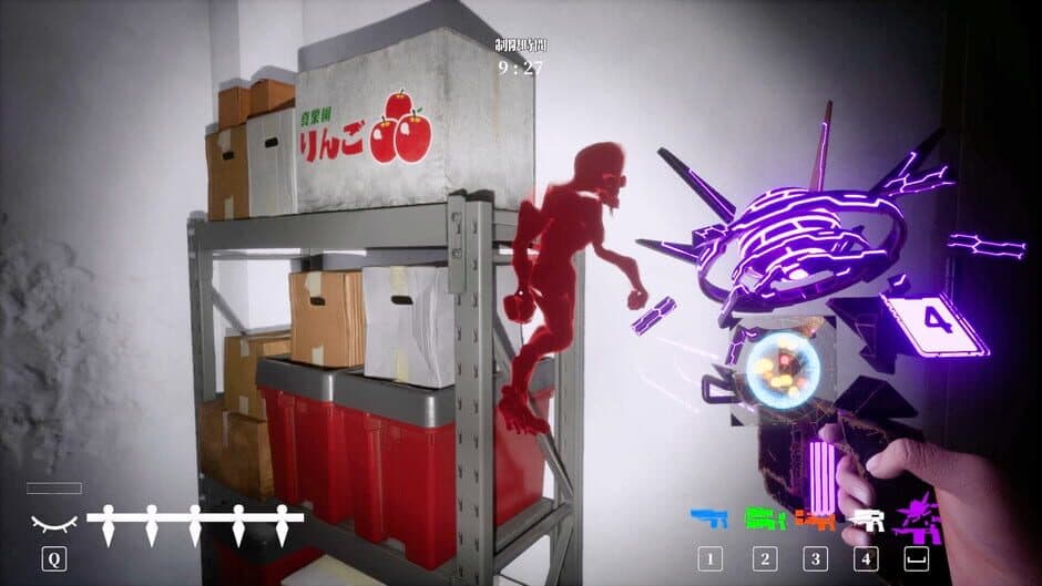 Sakimori screenshot 3