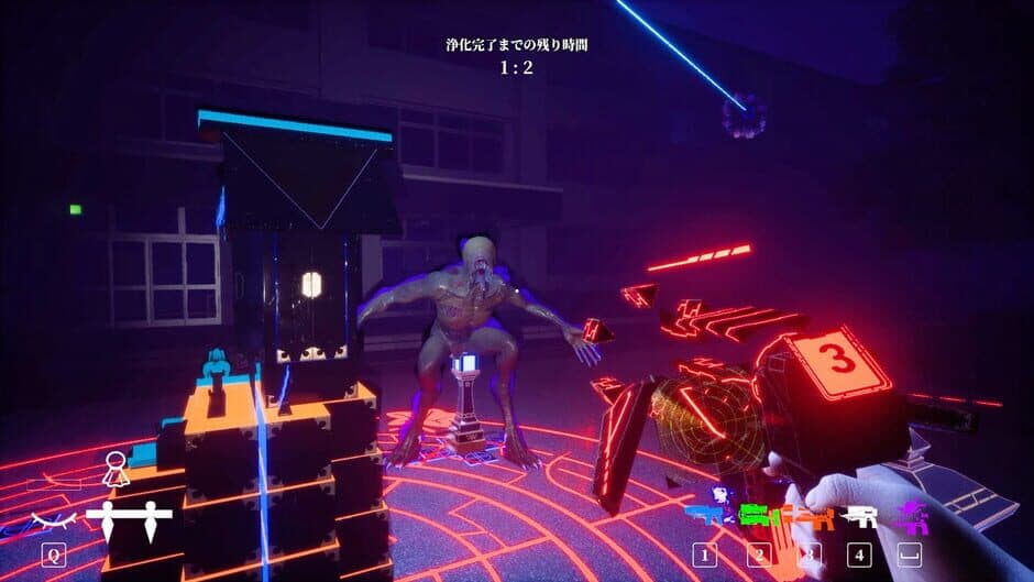 Sakimori screenshot 1