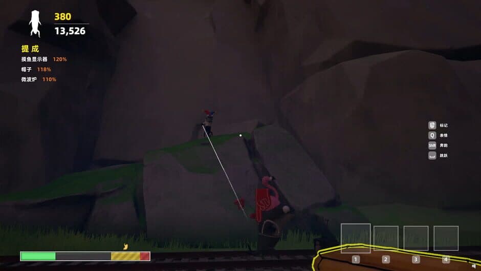Ouch! Cargo! screenshot 4
