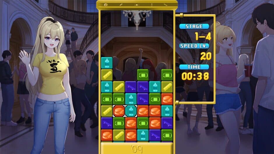 Class of '09: Puzzle Showdown screenshot 1