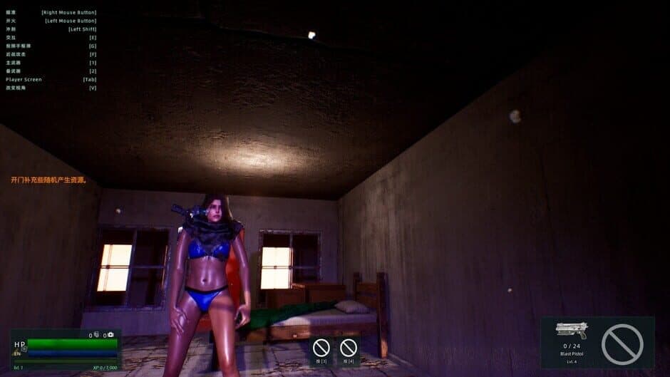 EagleRoad: WorldRise screenshot 2