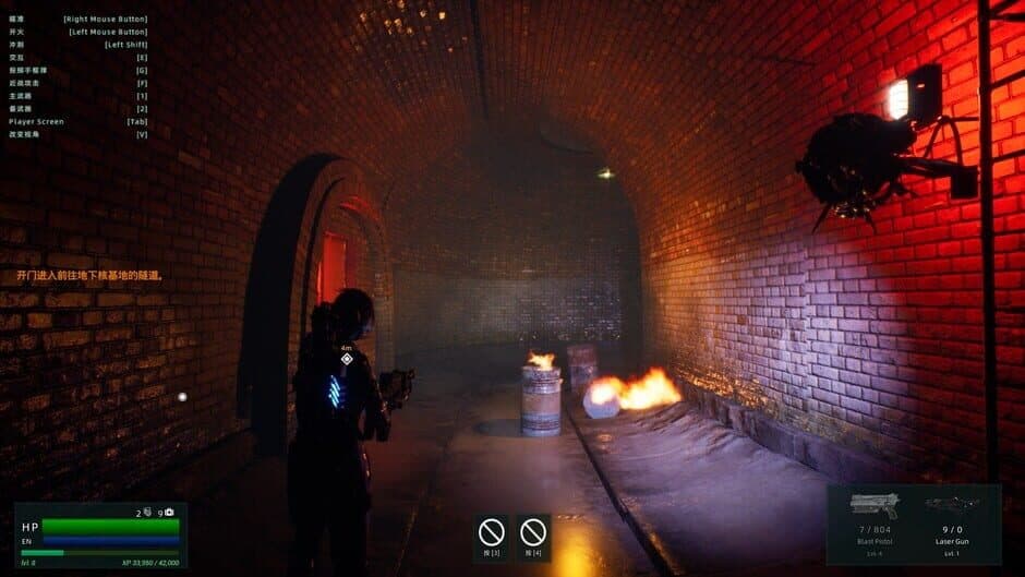EagleRoad: WorldRise screenshot 3
