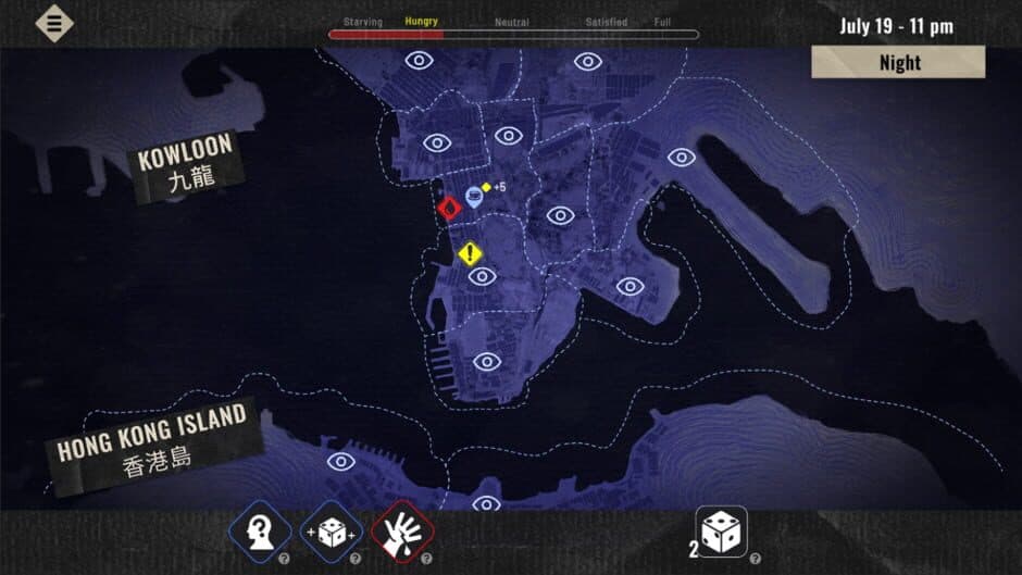 Undying: Kowloon in Red screenshot 1