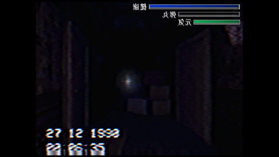 Killer Bees screenshot 1