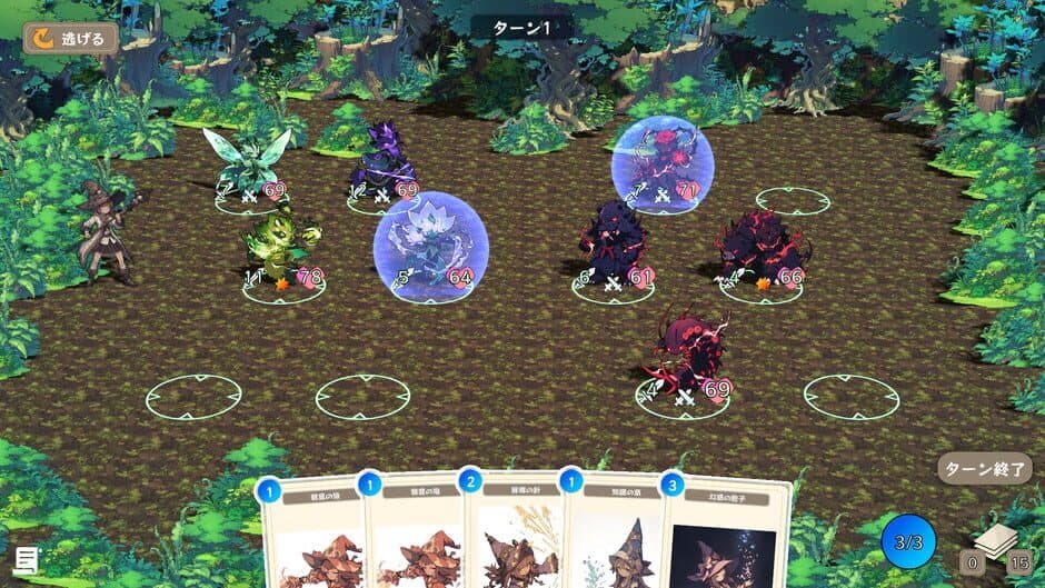 Spirit Dungeon screenshot 4