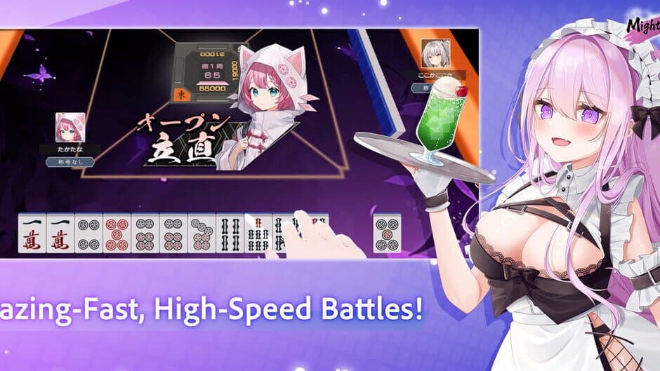 Mighty Mahjong screenshot 3