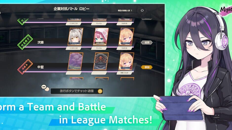 Mighty Mahjong screenshot 4