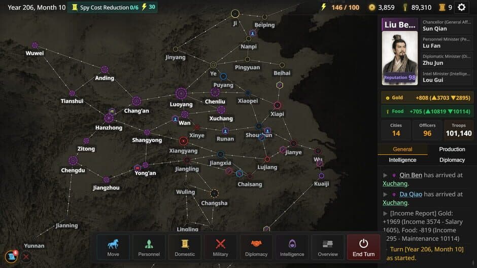 Three Kingdoms: Alias screenshot 4