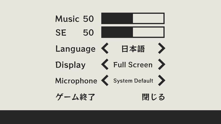 Ah. Ah. Ah. screenshot 4