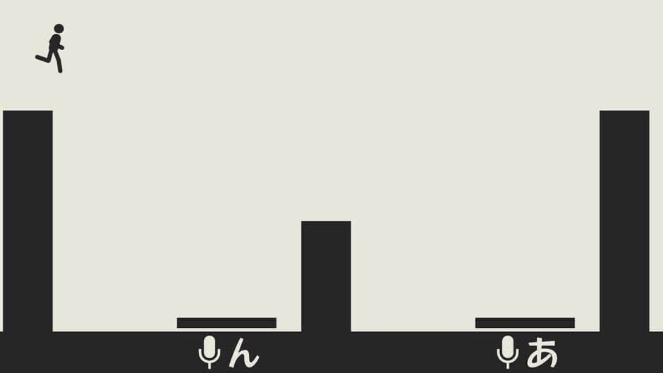 Ah. Ah. Ah. screenshot 2