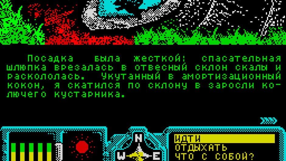 Star Heritage: Black Cobra screenshot 2