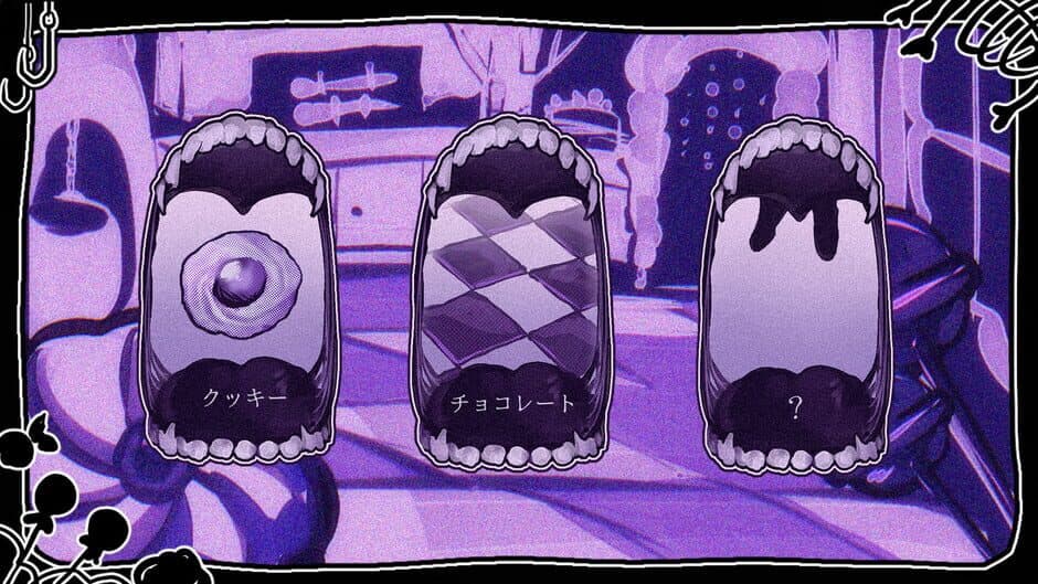MunchiesGretel screenshot 2