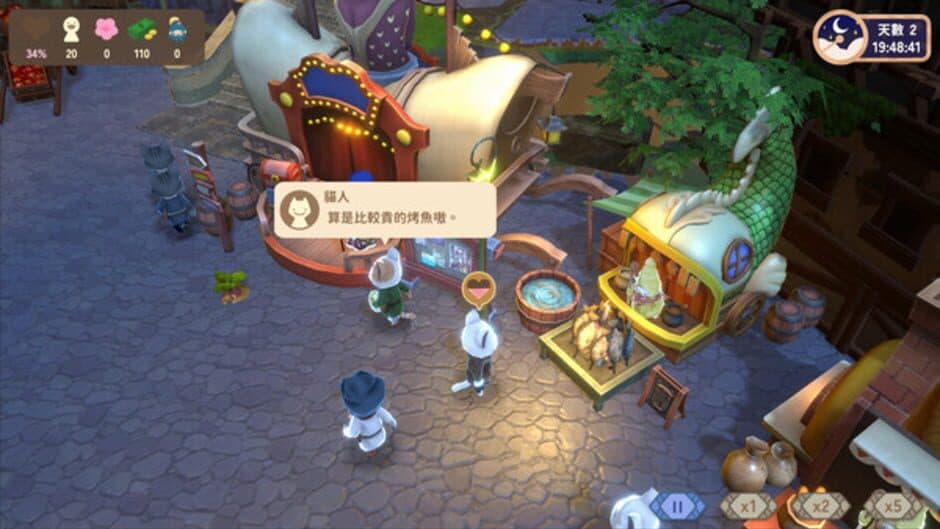 Moon Fete screenshot 3