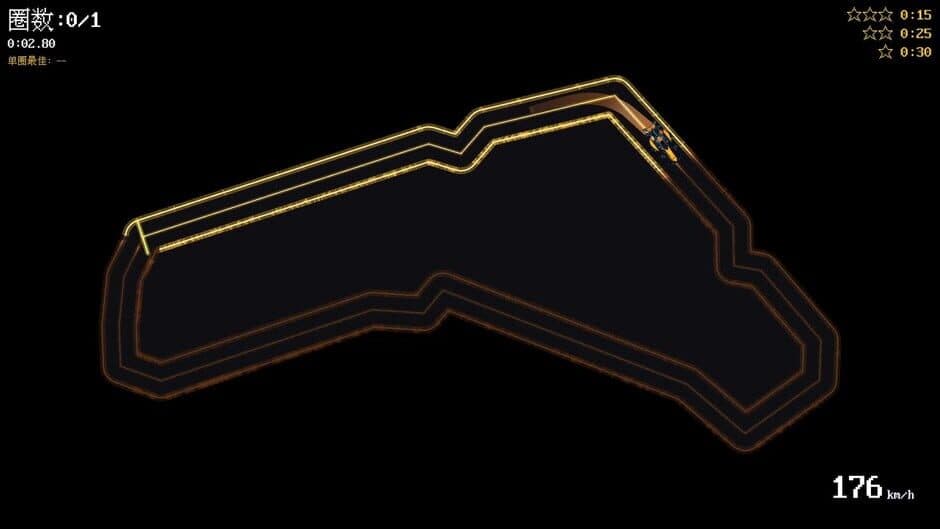 Extreme Racing Line screenshot 2
