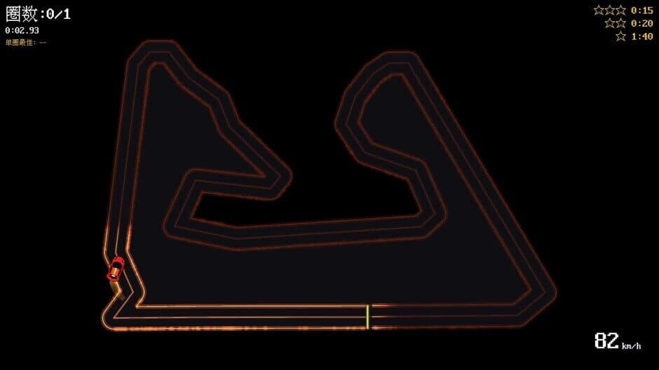Extreme Racing Line screenshot 3